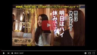 Thumbnail of post image 119