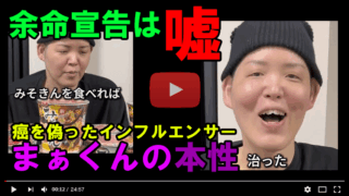 Thumbnail of post image 166