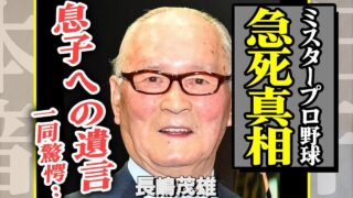 Thumbnail of post image 003