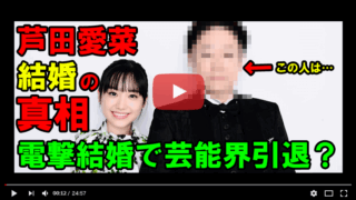 Thumbnail of post image 167