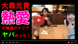 Thumbnail of post image 099