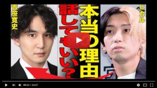 Thumbnail of post image 004