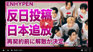 Thumbnail of post image 010