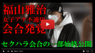 Thumbnail of post image 047