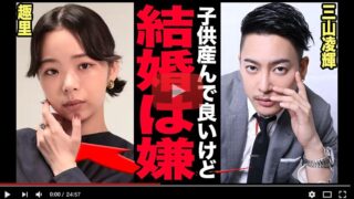 Thumbnail of post image 183