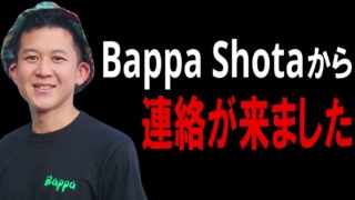 Thumbnail of post image 186