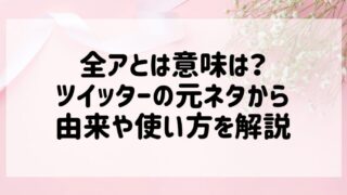 Thumbnail of post image 059