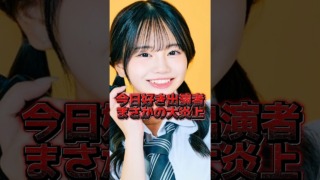 Thumbnail of post image 135