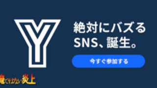 Thumbnail of post image 184