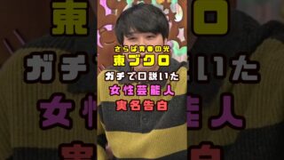 Thumbnail of post image 078