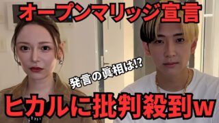 Thumbnail of post image 133