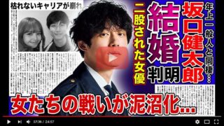 Thumbnail of post image 065