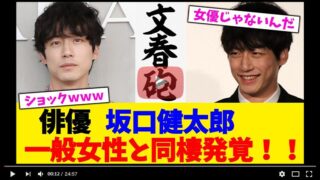 Thumbnail of post image 100