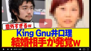 Thumbnail of post image 053