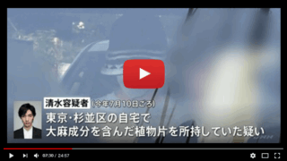 Thumbnail of post image 130