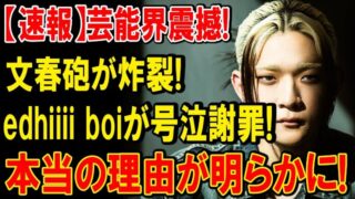 Thumbnail of post image 144