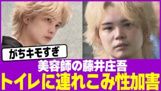 Thumbnail of post image 058