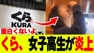 Thumbnail of post image 104