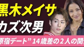 Thumbnail of post image 069