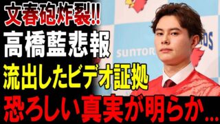 Thumbnail of post image 048