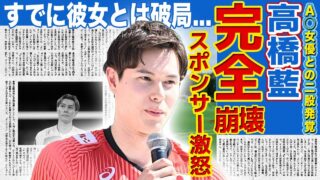 Thumbnail of post image 012