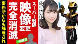 Thumbnail of post image 032