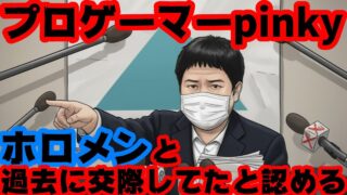 Thumbnail of post image 124