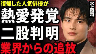 Thumbnail of post image 097