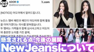 Thumbnail of post image 105