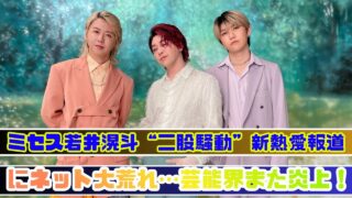 Thumbnail of post image 150