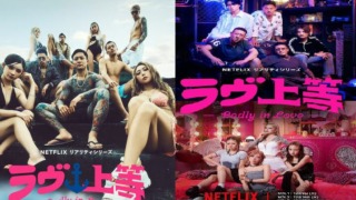 Thumbnail of post image 014
