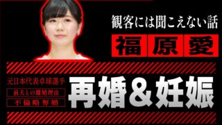 Thumbnail of post image 182