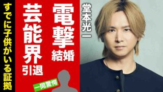 Thumbnail of post image 063