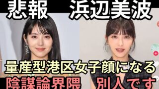 Thumbnail of post image 087