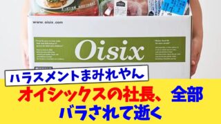 Thumbnail of post image 063