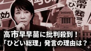 Thumbnail of post image 181