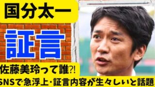 Thumbnail of post image 051