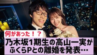 Thumbnail of post image 080