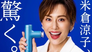 Thumbnail of post image 069