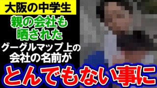 Thumbnail of post image 200