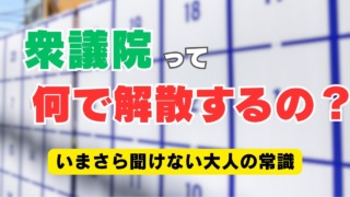 Thumbnail of post image 000