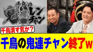 Thumbnail of post image 185