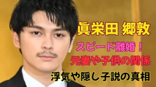 Thumbnail of post image 164