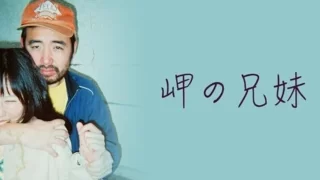 Thumbnail of post image 065