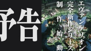 Thumbnail of post image 135