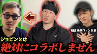 Thumbnail of post image 089