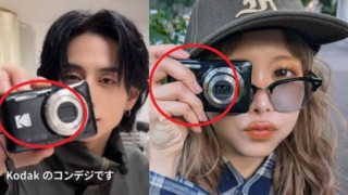 Thumbnail of post image 011