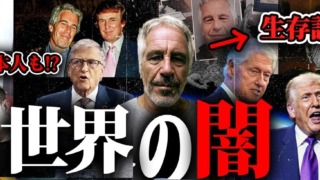 Thumbnail of post image 175