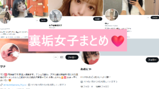 Thumbnail of post image 167