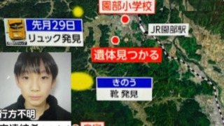 Thumbnail of post image 151